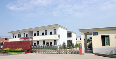 公司简介